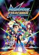 Mega Man Star Force Legacy Collection (PC, PS4, Xbox one, Xbox Series, Nintendo Switch)