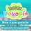 Pokémon Pokopia, les nouvelles informations à propos du pass d’extension