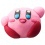 Kirby et le Pinceau Arc-en-Ciel s'exhibe