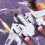 (Test) 3D After Burner II (Nintendo 3DS)