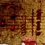 BrainBread 2 : Explosion de morts-vivants