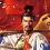 Nobunaga’s Ambition: Taishi annoncé en France