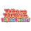 Taiko no Tatujin Rhythm Festival annoncé pour le 14 octobre