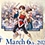 Suikoden I&II HD Remaster Gate Rune and Dunan Unification Wars est sorti