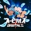 Orbitals, le jeu inspiré des animes rétro, sort en septembre