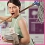 Woman Simulator : apprenez à devenir une bonne épouse