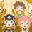 [3DS] Theatrhythm Final Fantasy Curtain Call (3DS)