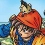 [3DS] Dragon Quest VIII : L’odyssée du roi maudit (Nintendo 3DS)