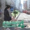 [PS4] Disaster Report 4: Summer Memories (PC, PS4, Nintendo Switch)