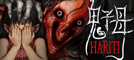 Hariti est désormais disponible sur Steam Hariti est désormais disponible sur Steam