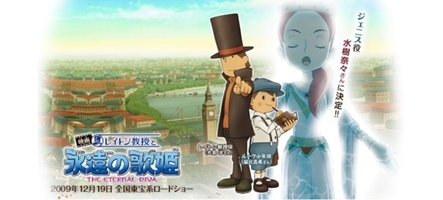 10 ans après, le Professeur Layton va résoudre le mystère de la