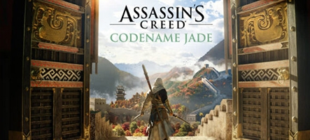 Assassin's Creed Codename Jade : Bêta fermée