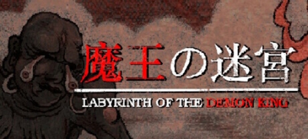Labyrinth of The Demon King : le dungeon crawler horrifique est sorti