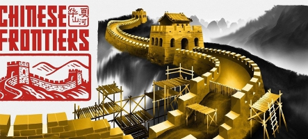 Chinese Frontiers est disponible