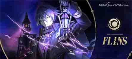 Genshin impact annonce son nouveau personnage