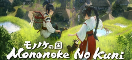 Mononoke No Kuni : plongez dans le fantastique japonais Mononoke No Kuni : plongez dans le fantastique japonais