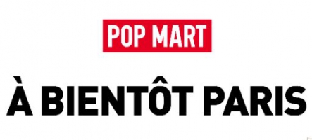 Pop Mart tease l’inauguration de son nouveau magasin